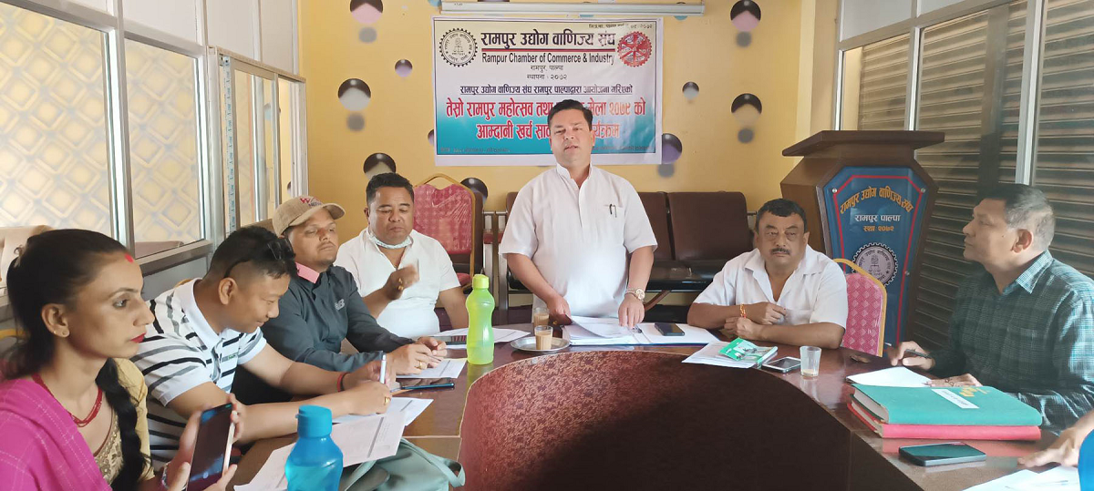 रामपुर महोत्सवबाट एक करोड आठ लाख बराबरको आम्दानी